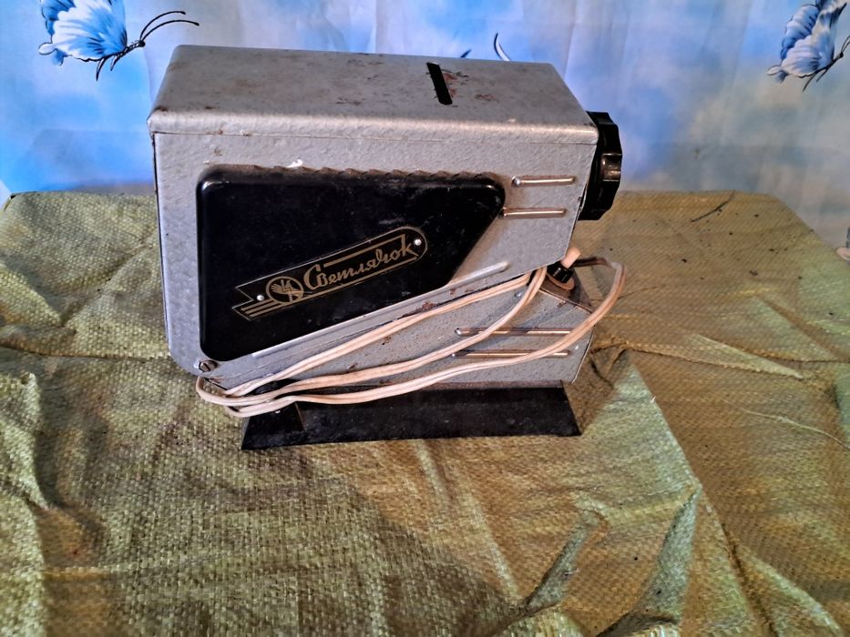 Фильмоскоп Светлячок