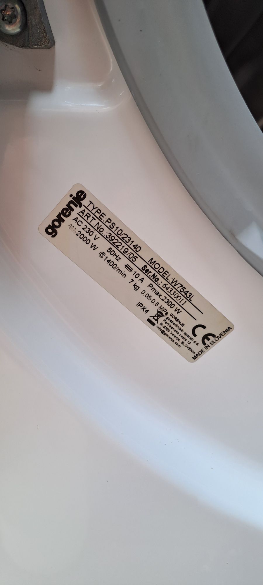 Пральна машинка Gorenje W7543L розміри 60 на 60