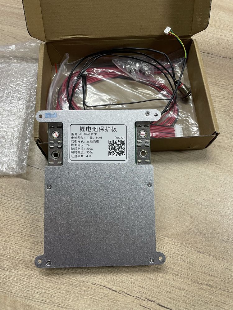 BMS JK 200A,баланс 2А