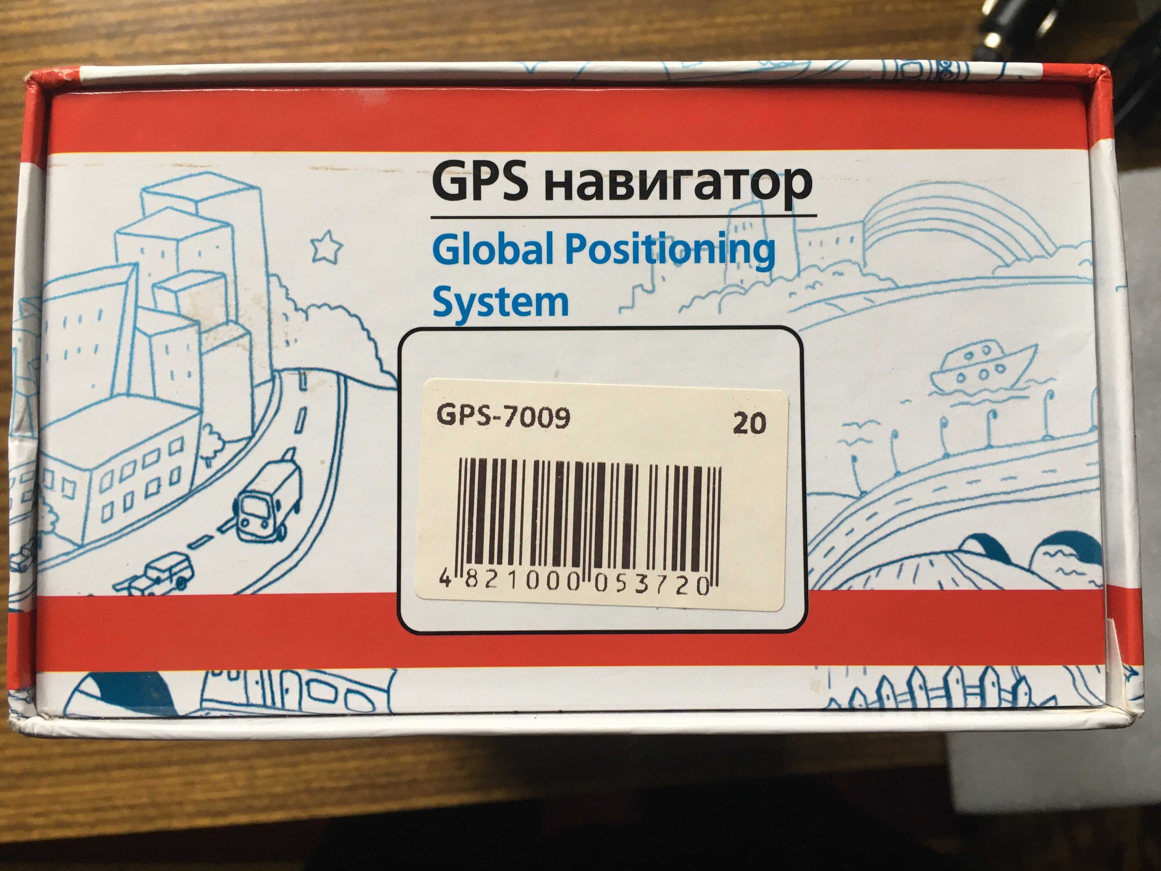 GPS-навігатор Global Position System 7009