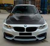 Maska Pokrywa Silnika ALUMINIOWA BMW F80 F82 M3 M4 GTS CS STYLE