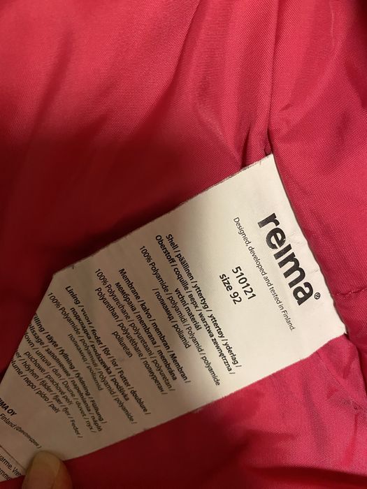 Комбінезон Reima tec 92 на дівчинку