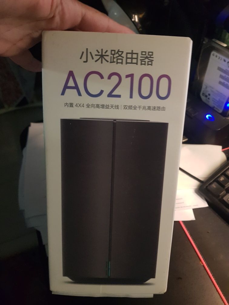 Router Xiami  AC2100