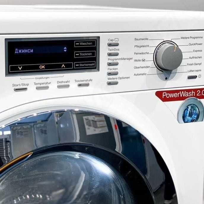 Пральна машина з сушкою Miele WTH 720 твіндос міле