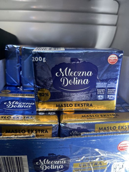 Масло, сир, молоко, продукти, гауда, gauda
