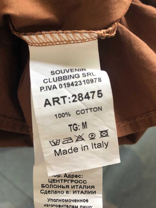 Przepiękny brązowy kombinezon włoskiej marki premium Souvenir r 38