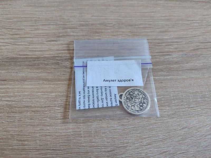 Магический амулет здоровья на черной нитке
