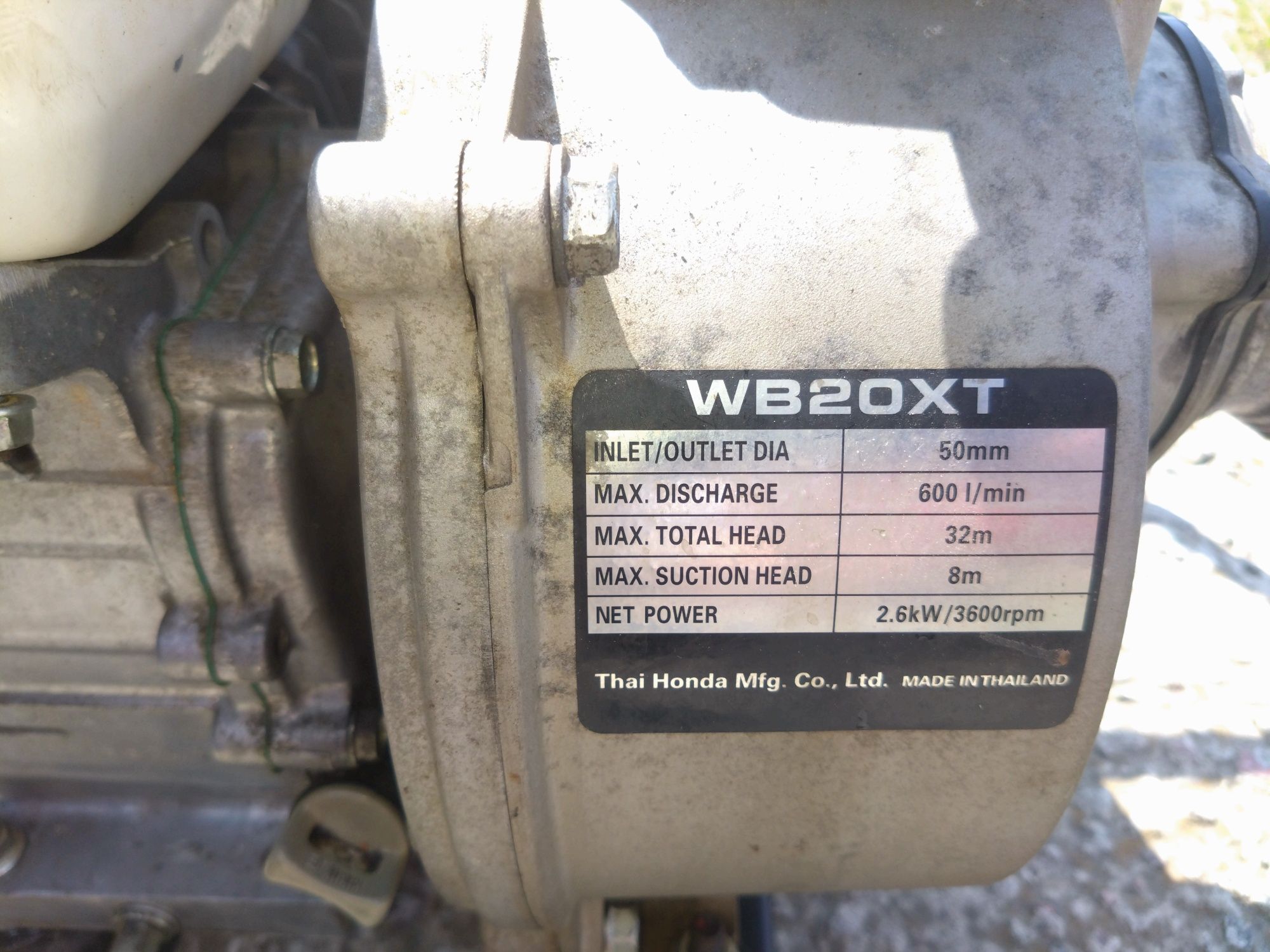 Мотопомпа Хонда WB20XT