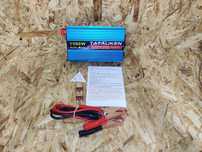 Inversor 12V - 220V 1600W * DC/AC * NOVO * ONDA PURA