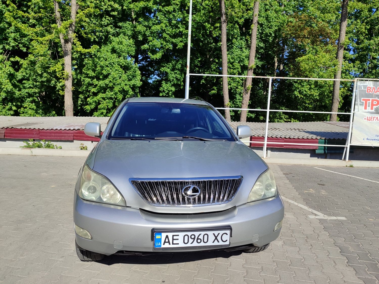 Продам Lexus RX350 2007 Газ/бенз