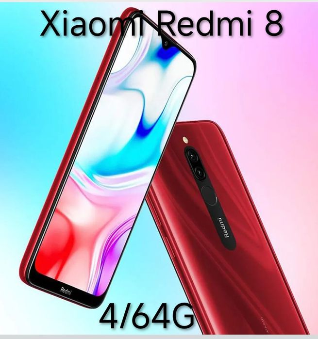 Xiaomi Redmi 8 4/64G