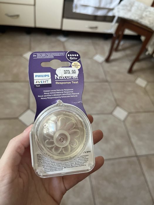 Молокоотсос електричний Авент