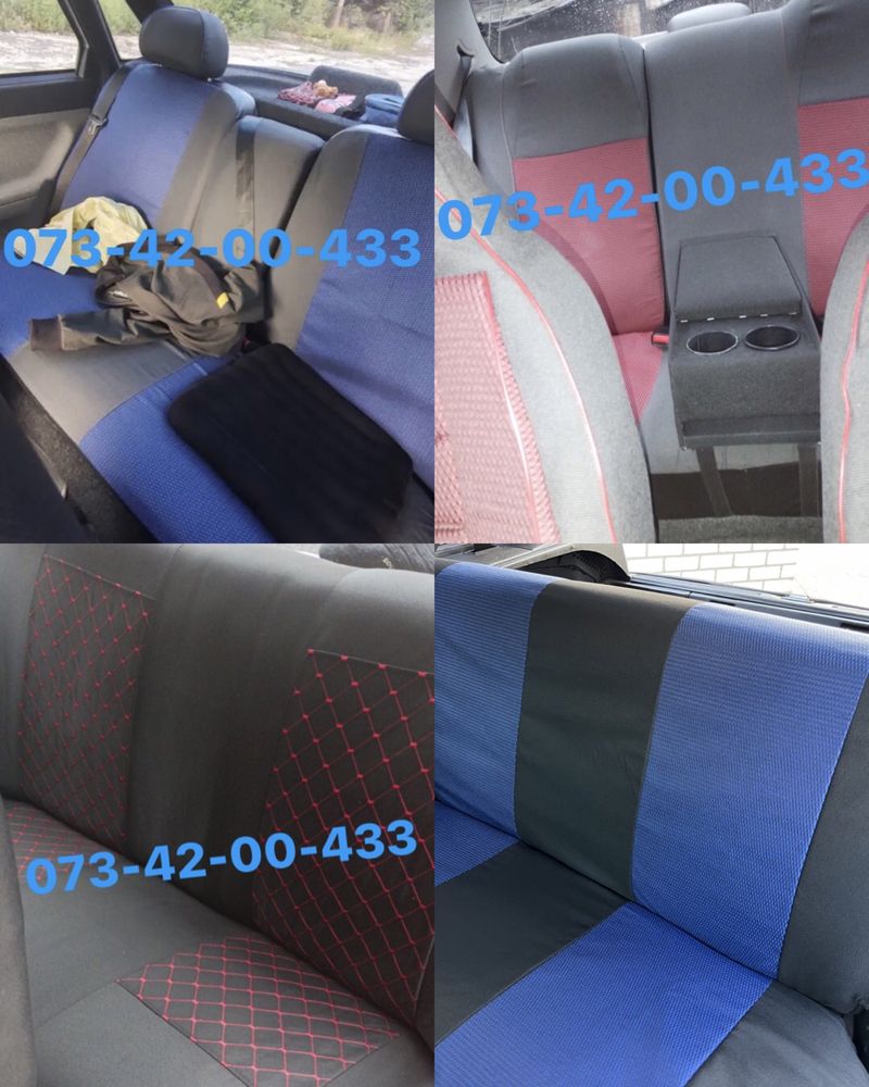 Чохли Пілот Матиз Ланос Славута Таврія Пріора 10 2107 2109 2115 21099