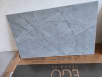 Płytki 1 gatunek 120x60