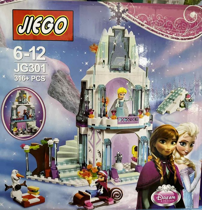 Конструктор Холодное сердце № JG301
