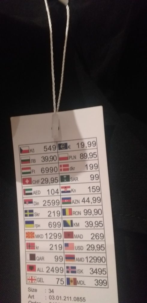 Sprzedam damski kombinezon