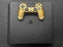 MAГAЗИН Sony PlayStation 4 Slim 500gb ГАРАНТИЯ/Trade-In/Bыкyп/Oбмeн