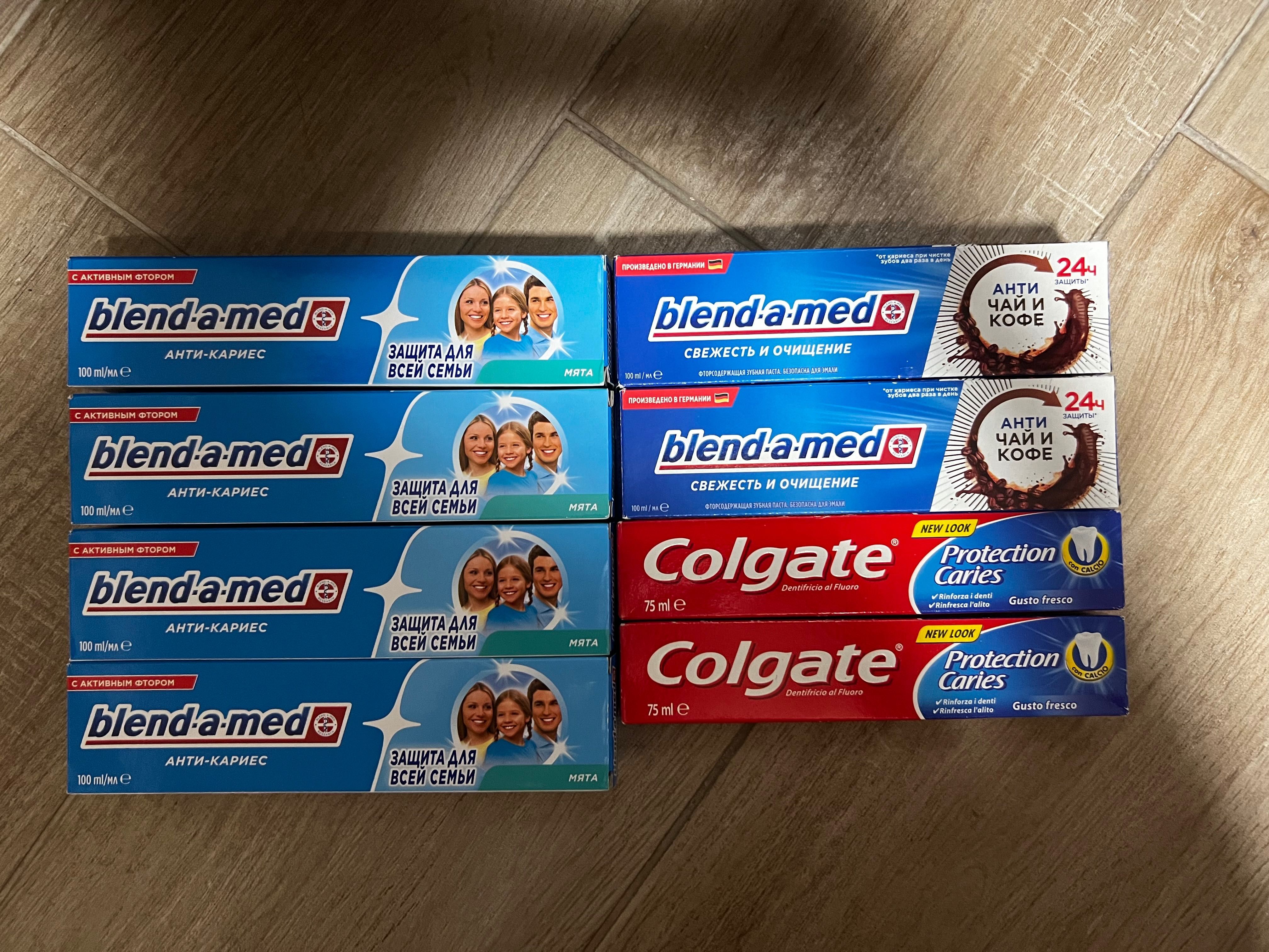 Зубная паста blend-a-med Colgate бленд-а-мед колгейт