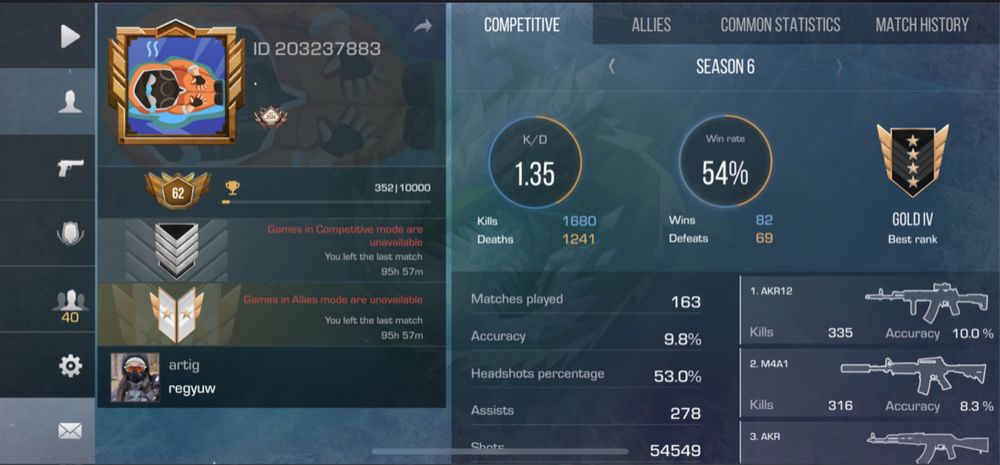 Акаунт стендоф 2