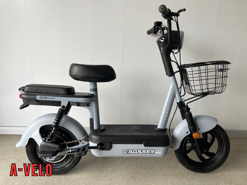 Электровелосипед Crosser Mini 450W, 2025