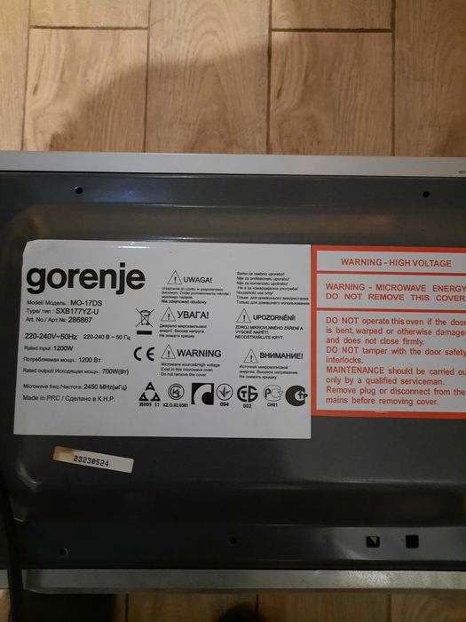 Продам микроволновку Gorenje MO-17DS.