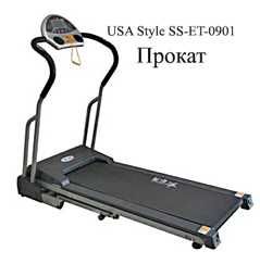 Орбитрек Grand elite ergometer