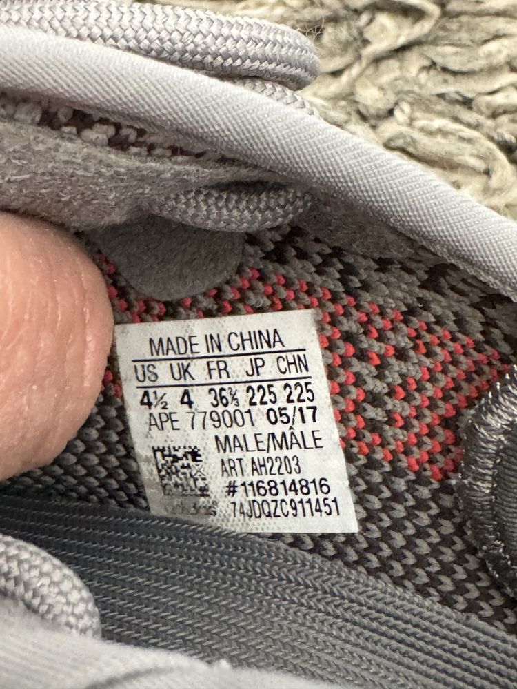 Кроссовки adidas Yeezy Boost 350 V2 Beluga 2.0
