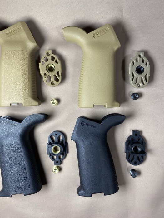 Тактичні рукоятки трьох варіацій