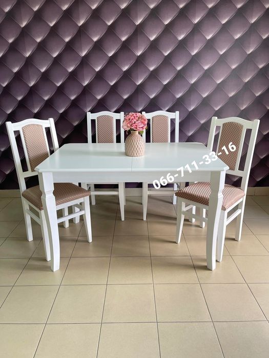 Стіл ПРАГА. Стол ПРАГА. Кухонный стол и стулья.  Кухонный комплект.