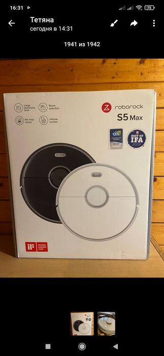 Пльт Apple TV 4-4К.