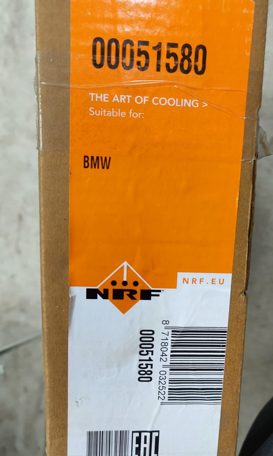 BMW E46 nowa chłodnica NRF 51580