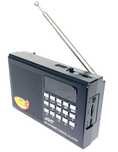 Радіо JOC KK-9 FM, Bluetooth, USB, SD-card, Li-Ion battery