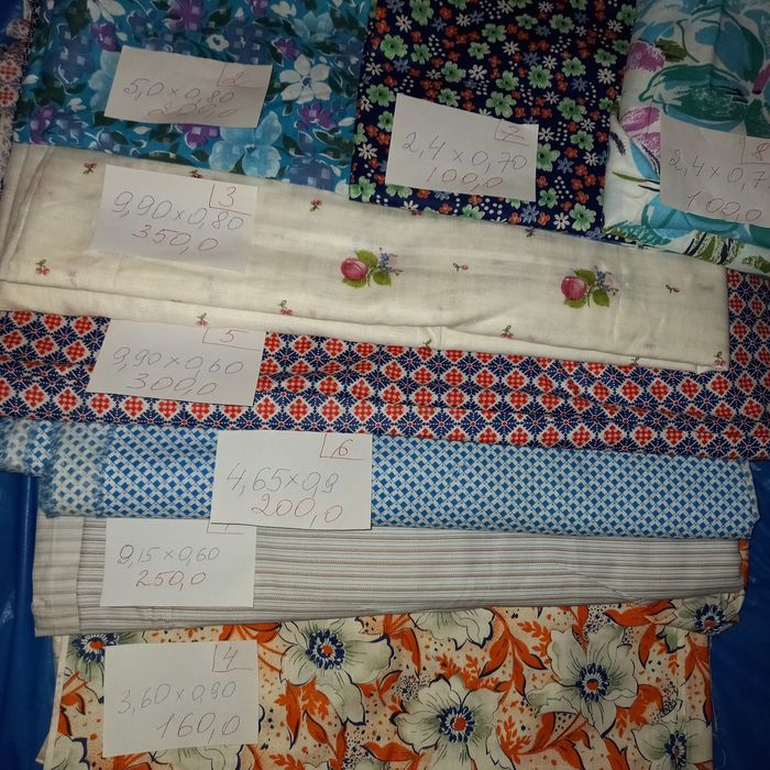 Ситец из СССР  Дешево.