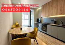 ПРЕСТИЖНИЙ РАЙОН‼️1кімнатна квартира 45 м² ЖК"Дніпровська Брама"Дніпро