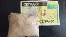 Акарофунгицид СЕГРА-80. Средство защиты растений.