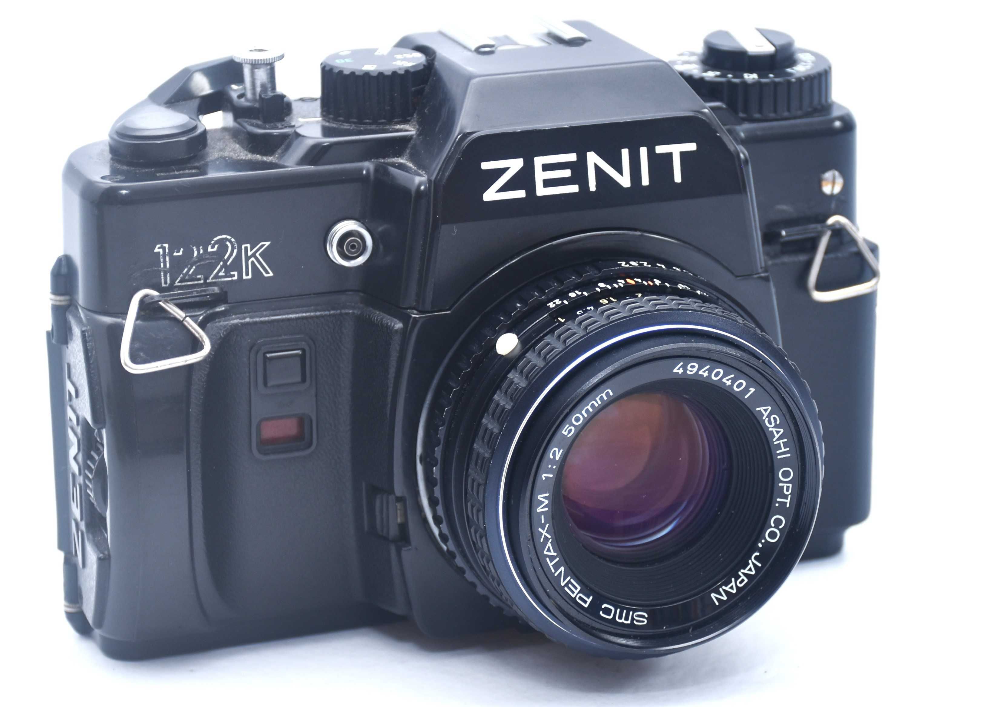 Zenith 122K com lente Pentax 50mm f\2 manual máquina analógica