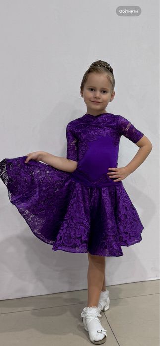 Танцювальне плаття фіолетового кольору