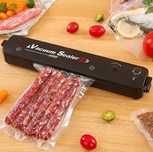 Вакууматор Vacuum Sealer