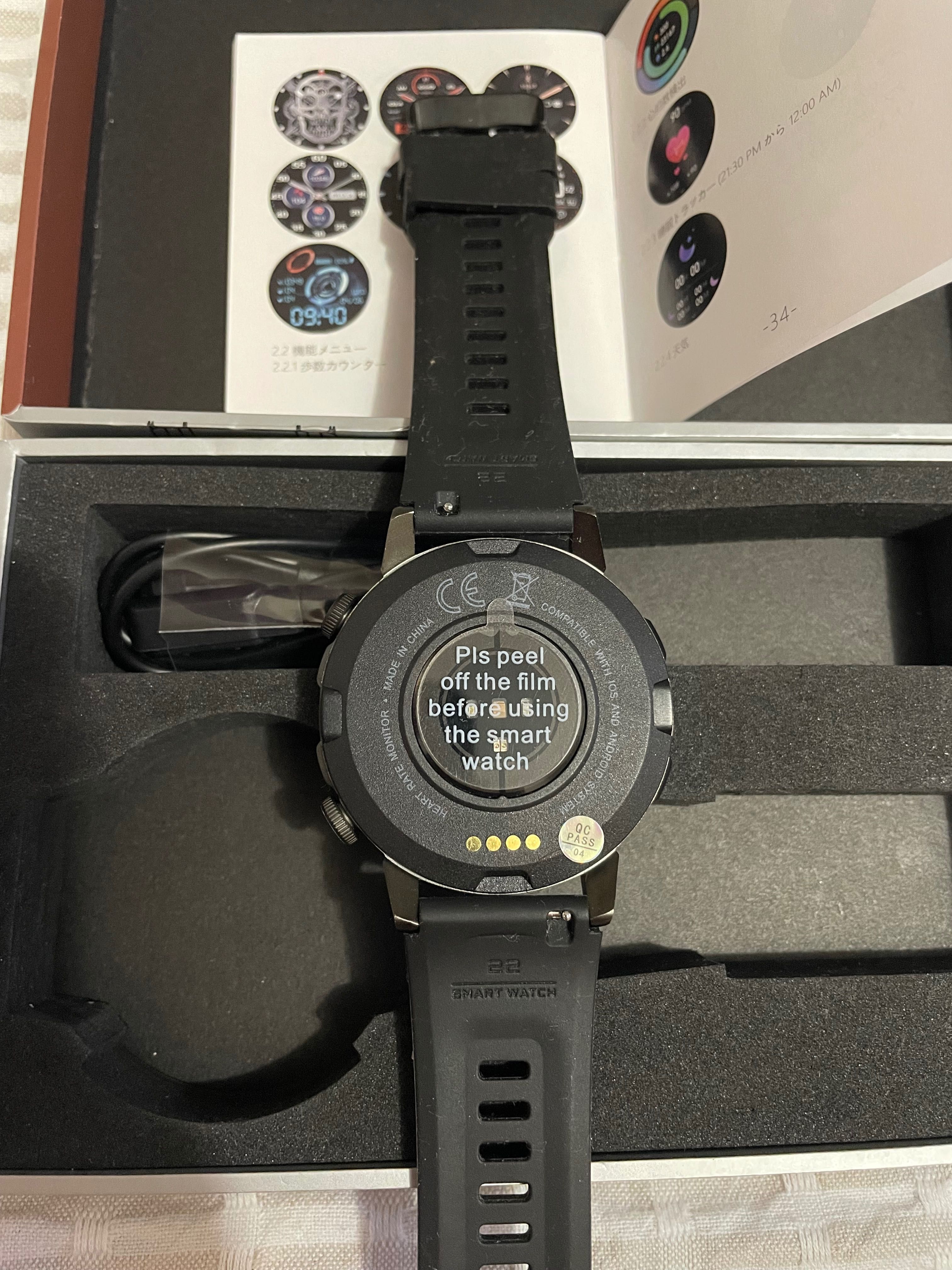 Smart Watch Sport Design годинник
