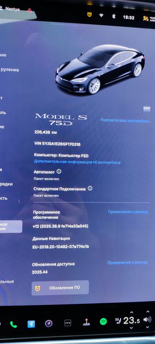 Тесла S 2016 Інтел 75d dual motor Tesla S