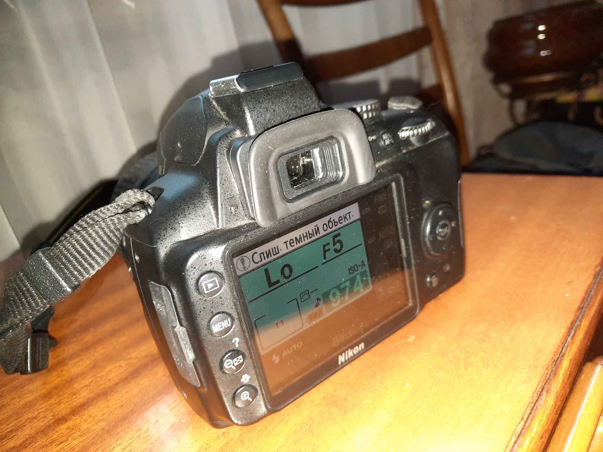 Зеркальнны фотоаппарат Nikon D3000