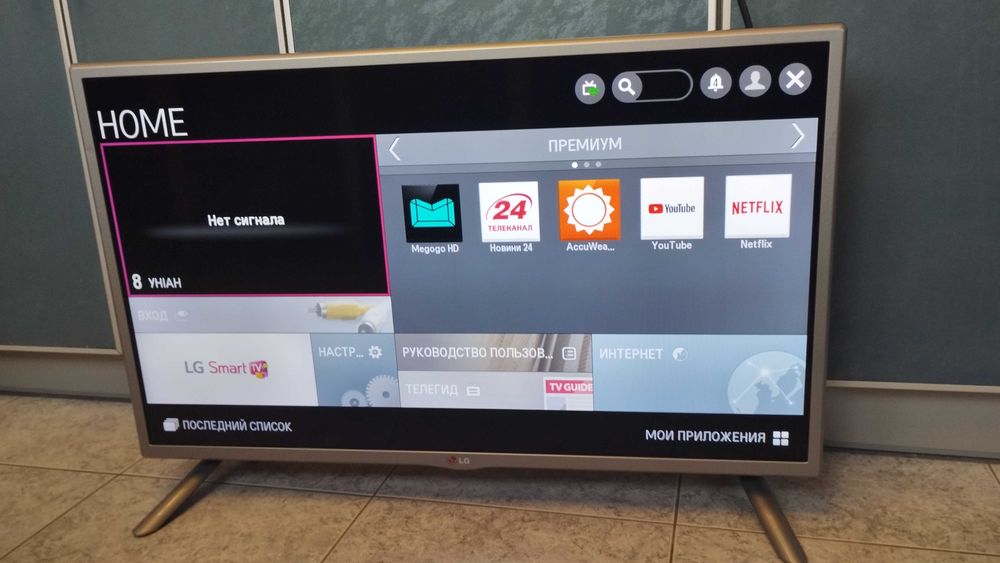 Телевизор LG 32" Smart wi-fi