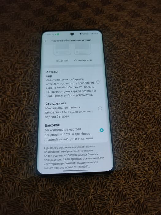 Продається: Realme 10 Pro+ 8/128 ГБ — Стан нового! Вигнутий AMOLED 120