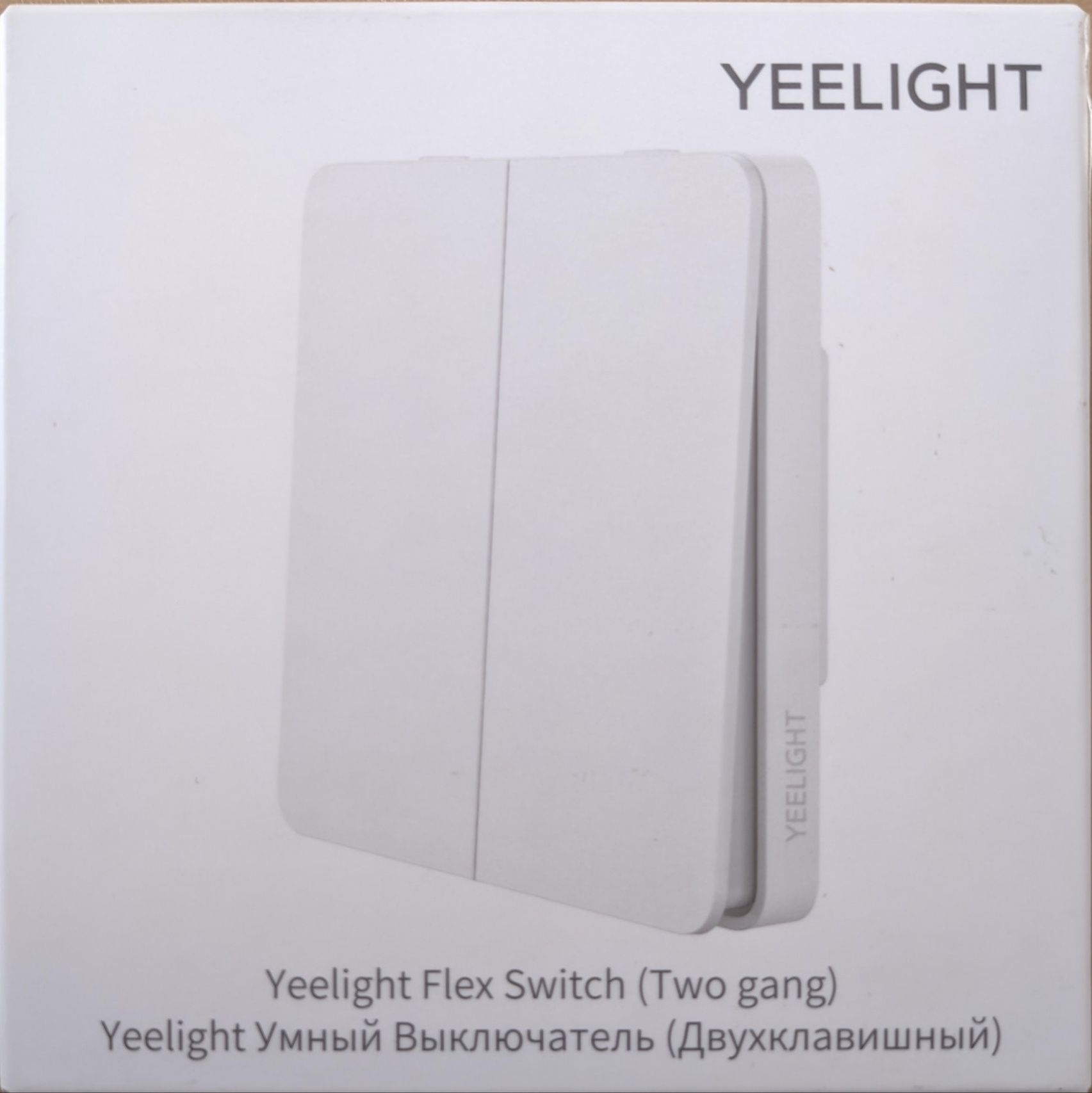 Розумний вимикач Yeelight Flex Switch two gang (YLKG13YL)