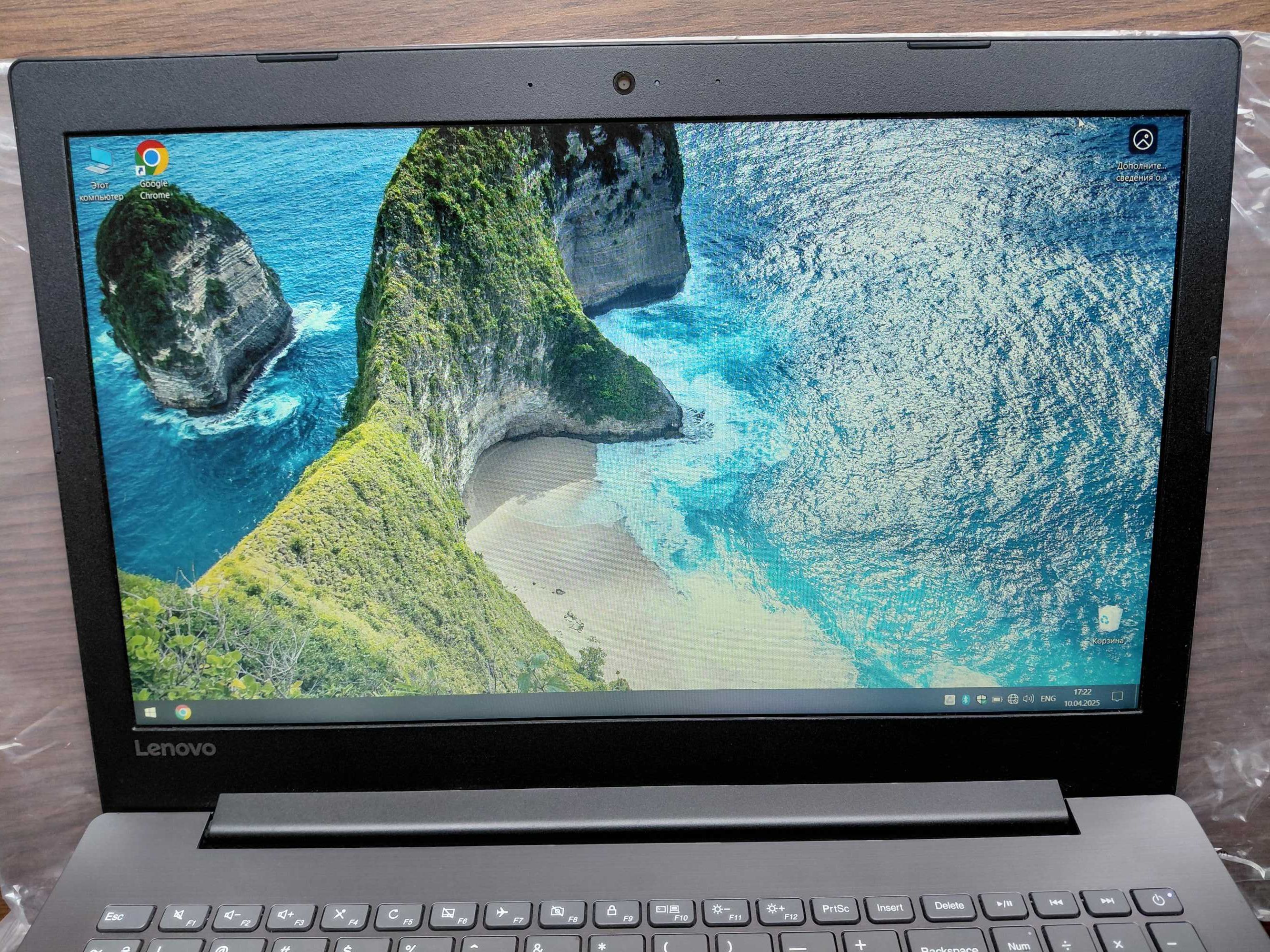 ноутбук Lenovo ideapad 330-15IKB intel i3 7020u