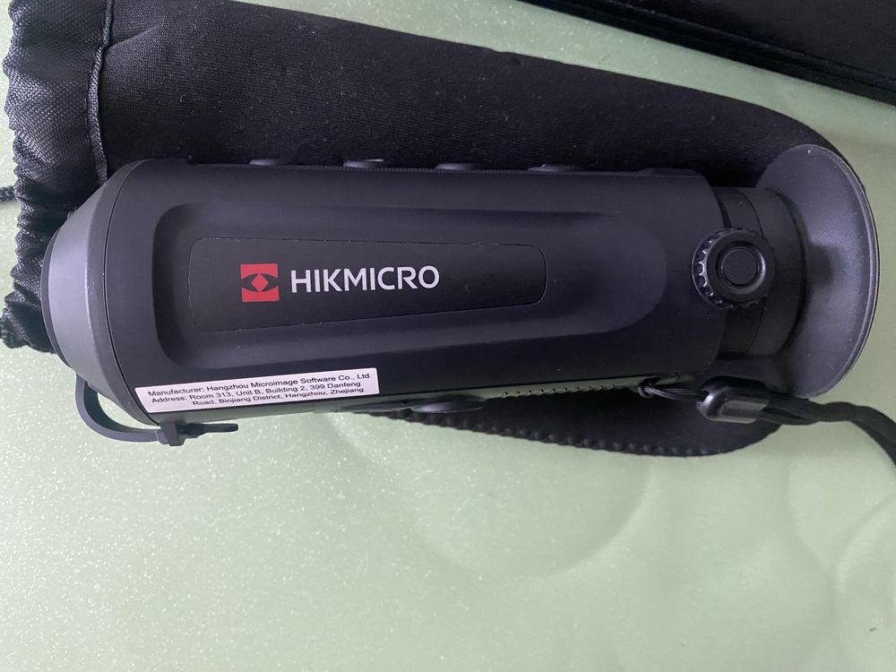 Тепловізор Hikmicro lynx pro le15