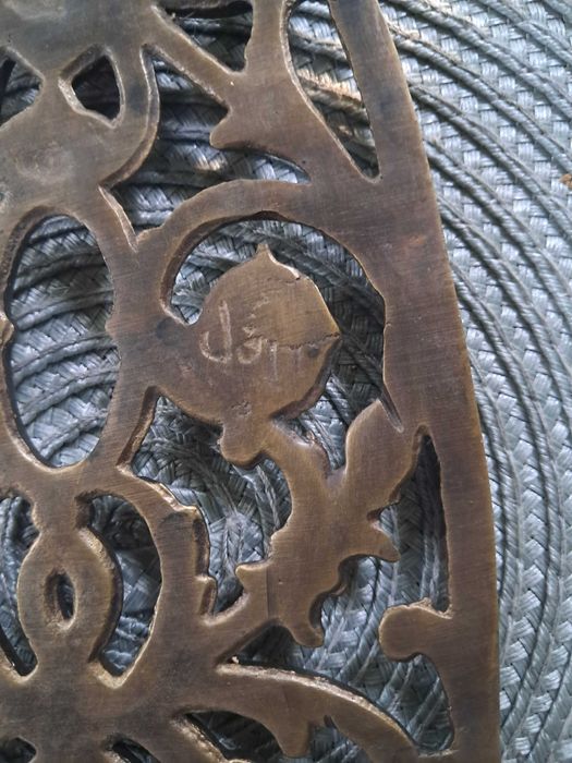 Mosiężna podstawka pod żelazko