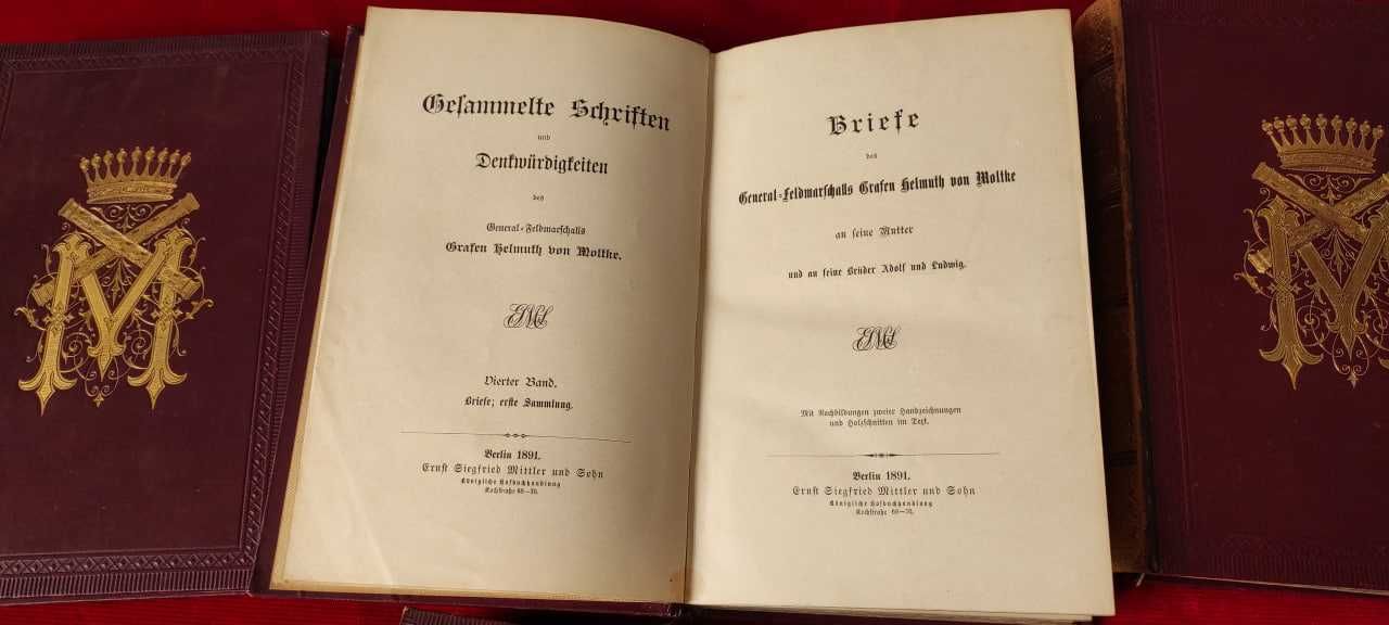 Военные мемуары фельдмаршала фон Мольтке.  Издание  1891 года