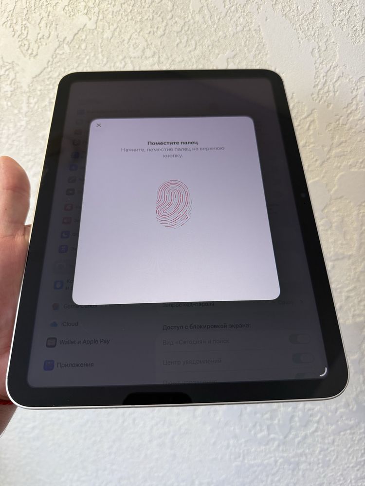 iPad 10 10.9’ 64Gb WiFi Silver