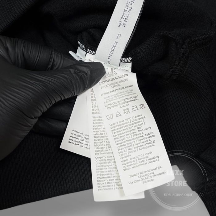 Кофта світшот C.P. Company Lens Cotton 1:1 (cp, stone island, сипи)